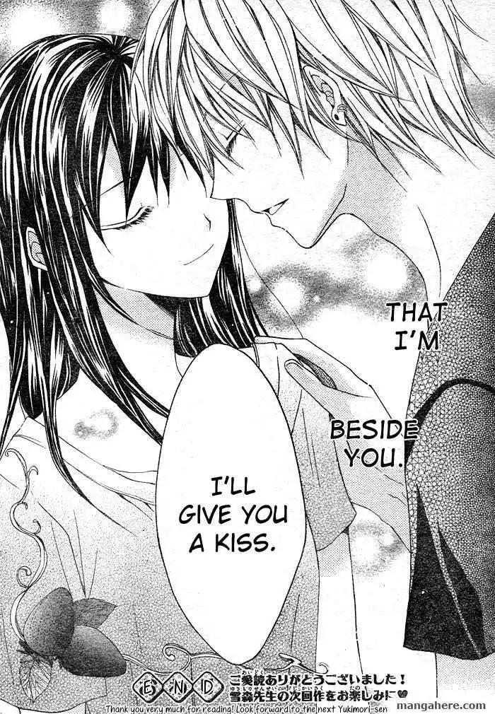 Strawberry Kiss Chapter 3 36